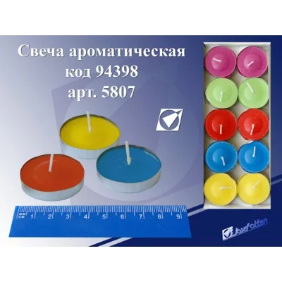 Свеча 5807 Шашки цветные, набор 10 шт J.Otten 94398