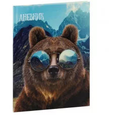Дневник тв обл 5-11кл, глянц/лам, 48л, Calligrata Медведь в очках 2967469 2967469