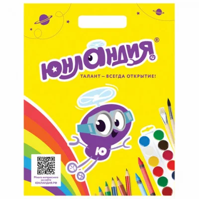 Пакет презентационно-упаковочный ЮНЛАНДИЯ, 44х55 см, усиленная ручка