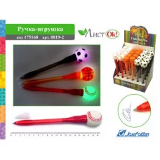 Ручка-игрушка 0819-2 "Мяч", с подсветкой, 0,7мм J.Otten 175160