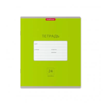 Тетрадь 24л линейка мелов "Классика Bright" зеленая ERICH KRAUSE 46483 022738