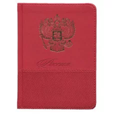 Ежедневник недатир.А6 160л.лин.CLZ 160-1067 Яркий герб-4 красн.кожзам тисн. 160-1067
