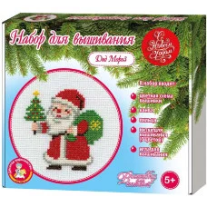 Набор для вышивания "Дед Мороз" (с пяльцами) 04226