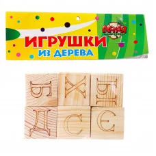 кубики деревянные нераскрашенные 868432