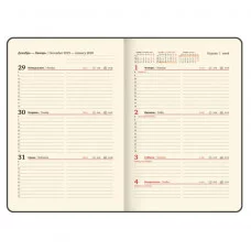 Еженедельник датированный 2026 А5 145х215 мм, BRAUBERG "Comodo", под кожу, темно-синий, 117167