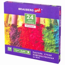 Пастель сухая художественная BRAUBERG ART "CLASSIC", 24 цвета, круглое сечение, 181454