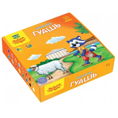 Гуашь Мульти-Пульти "Енот в Греции", 16 цветов, 17,5мл, картон 307297