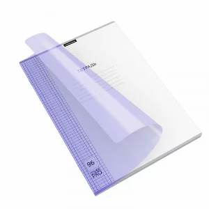 Тетрадь общая ученическая с пластиковой обложкой на скобе ErichKrause Классика CoverPrо fizzy Pastel сиреневый А4 96 листов клетка 56417