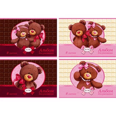 Альбом для рисования 8 л А4 Choco&Milk (ассорти) блёстки А4ск8_гл 4240 Аль891