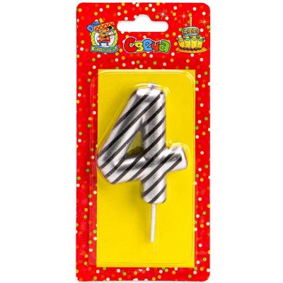 Свеча для торта в полоску, Цифра 4, серебряная С-2523