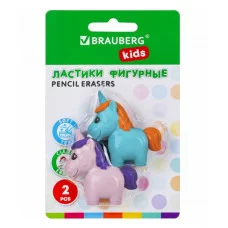 Ластики фигурные BRAUBERG KIDS "Единороги", НАБОР 2 штуки, блистер, 271990