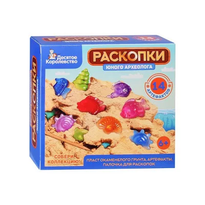 Раскопки "Юного археолога" 14 артефактов  5122