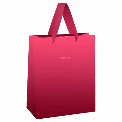 Пакет подарочный 1шт 18*23*10см MESHU "Duotone. Magenta gradient", отд. фольгой, матовая ламинация 354603