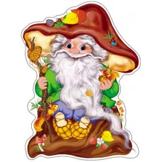 Ф-8070 Плакат вырубной А3. Лесовик (с блестками и уф-лаком) / (серия) Сфера 4+0