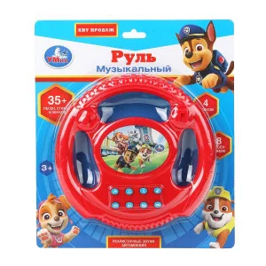 Музыкальный руль 35 песен и мелодий Щенячий Патруль на блист. Умка 392794