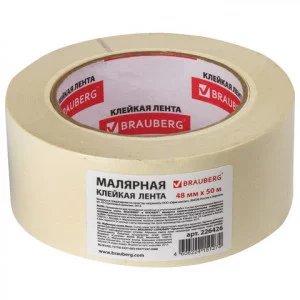 Клейкая лента малярная крепированная 48 ммх50 м (реальная длина!), профессиональная, BRAUBERG, 226426