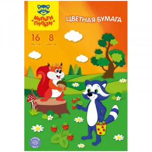 Цветная бумага A4, Мульти-Пульти, 16л., 8цв., в папке 250428
