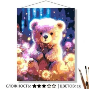 Картина по номерам на холсте 50х40 "Милый мишутка" Знайленд КН5040811