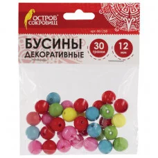 Бусины для творчества "Шарики", 12 мм, 30 грамм, 5 цветов, ОСТРОВ СОКРОВИЩ, 661258