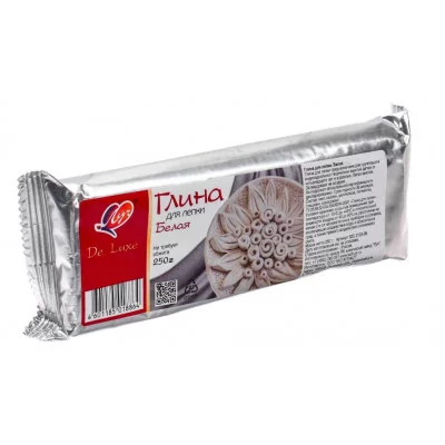 Глина для лепки 250г "De Luxe" белая вакуумированная ЛУЧ 32С 2133-08 694136