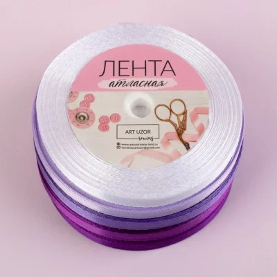 Атласная лента 6мм*25±1ярд №01/21/35/44/154 спектр фиолетовый 2611790