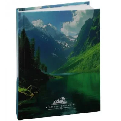ЕЖЕДНЕВНИК А6, 176л. ГОРНАЯ РЕКА - 1 (176-0372) 7БЦ, глянц.ламинация, датированный 176-0372