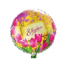Шар К 18 РУС 8 МАРТА Тюльпаны и мимозы (цена за 1шт.) 1202-2528 11\1601