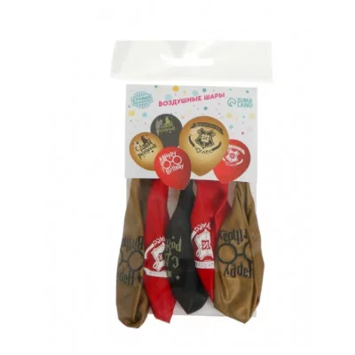 Шар латексный 12" «С днём рождения», шляпа, 5 шт. 7089066