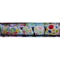 Мяч детский (22 см, 60гр) белый с рисунком   AN01077