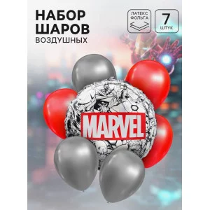 Шары воздушные набор 7 шт фольга латекс серебристый и красный 10949715
