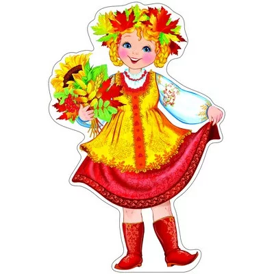 Ф-8761 Плакат вырубной А3. Девочка на Праздник осени (с блестками в лаке) / (серия) Сфера