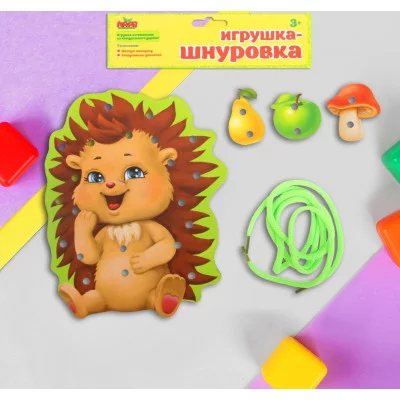 Шнуровка фигурная "Ёжик" 1060230