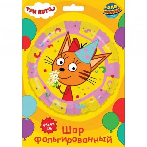 Фольгированный шар -круг "Три Кота. Карамелька" FBC-107515-3C