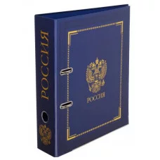 Регистратор 75мм мат ламинир тиснение Символика на синем разобранный KLERK 231751 231751