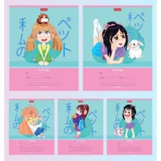 Тетрадь 24л А5ф клетка 65г/кв.м на скобе  мат.ламин. скругл.углы серия - Кодомо.Мой пи