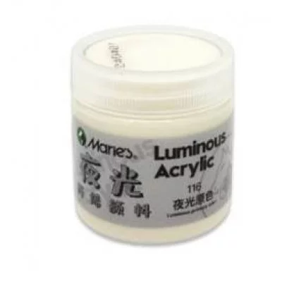 Краска акриловая 50 мл. DJ-367 Люминисцентная "Белая" в баночке №116 Maries 332987