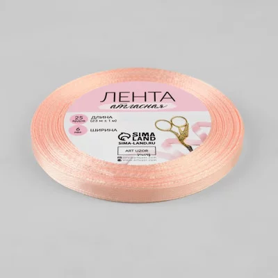 Лента атласная №43 6мм*25±1ярд пастельно-розовый АУ 1218066