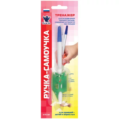 Тренажер для обучения правильной технике письма Уник-Ум "Ручка-Самоучка", для правшей от 3х лет