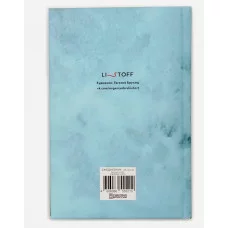 Ежедневник А5- 128л "Белый лотос" КанцЭксмо ЕЖФ25512815