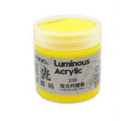 Краска акриловая 50 мл. DJ-371 Люминисцентная "Желтая" в баночке №269 Maries 332991