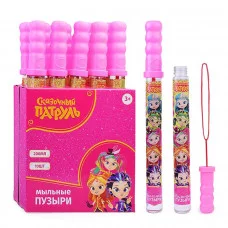 Мыльные пузыри "Сказочный патруль" колба в термоплёнке 200 мл., (23,5*10,5*38) Т25069