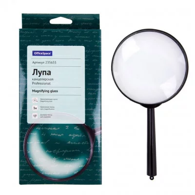 Лупа OfficeSpace, 100мм, 3-х кратное увеличение, карт. коробка, европодвес 235655