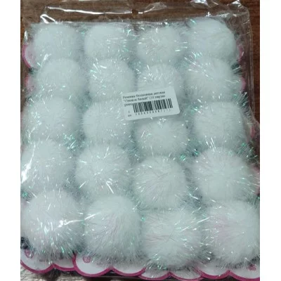 Резинка бесшовная детская "Снежок белый" цена за 1 шт. LT 7124