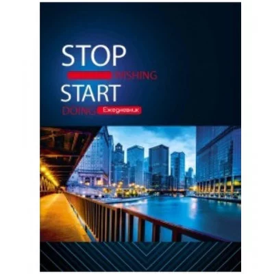 ЕЖЕДНЕВНИК А6, 160 ЛИСТОВ ДЕЛОВОЙ ЦЕНТР 7БЦ 160-1449