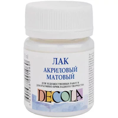 Лак акриловый матовый Decola, 50мл ЗХК 204606