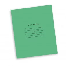 Тетрадь 12 л. кр. кл. ШКОЛЬНАЯ тетрадная обложка Гознак СПБ 212828