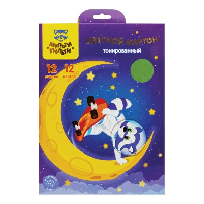 Картон цветной А4, Мульти-Пульти, 12л., 12цв., тонированный, в папке, "Енот в космосе" 337294