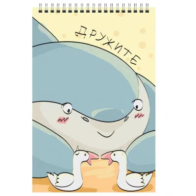 Блокнот А7 60л "Акула и гуси" КанцЭксмо БСК740362