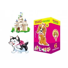 МАКСИ-ПАЗЛЫ. ДЛЯ ДЕВОЧЕК (Арт. ПМ-3386)