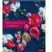 Тетрадь 80л А5ф клетка 65г/кв.м на скобе серия -Роскошные цветы- ТК8191